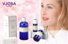 原始原液，皮膚最需要的保養品——'水凝萃'原液招商