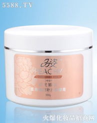 面膜產品招商 化妝品代理加盟新機遇